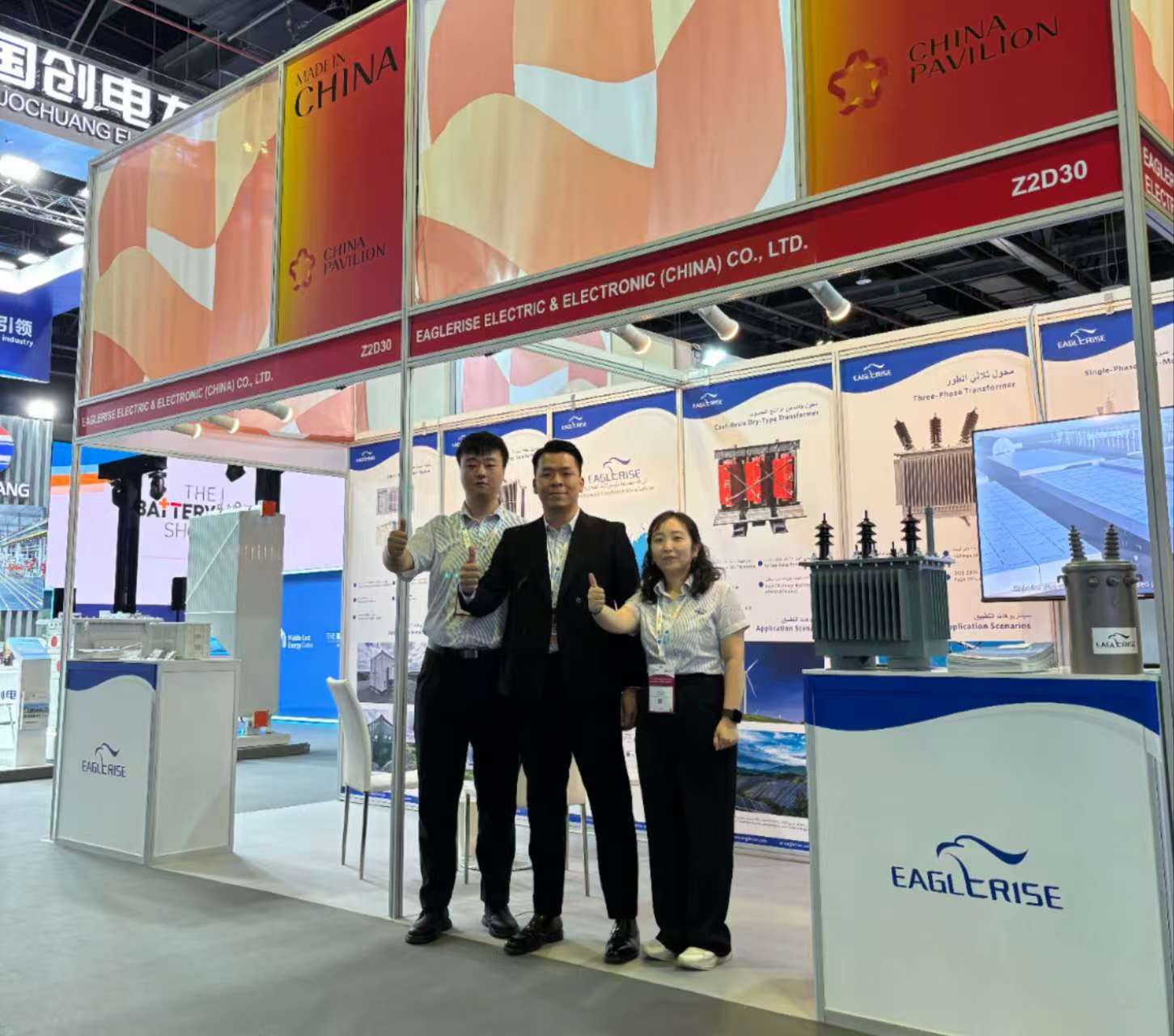 唐心Vlog闪耀中东迪拜电力能源展Middle East Energy 2025